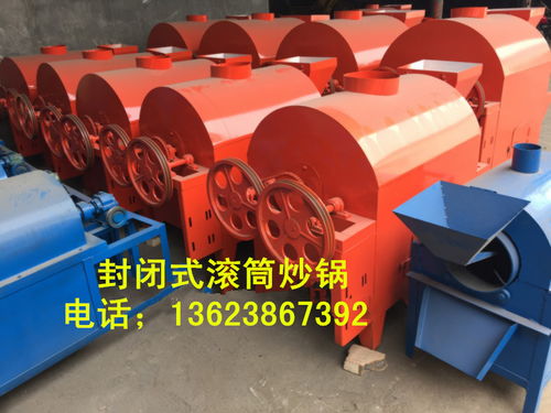 【山東德州炒霸130型花生滾筒炒鍋,使榨油過程減少冒渣量,提高出油率,油質更清亮】-