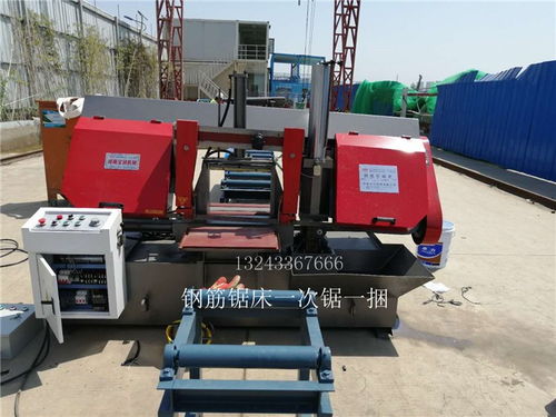 布拖數(shù)控鋼筋鋸床 廠家聯(lián)系電話
