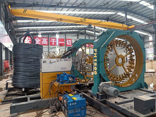 飛宏FH 2000鋼筋籠滾焊機(jī)在中鐵上海工程局鄭濟(jì)高鐵2號(hào)鋼筋場的成功應(yīng)用