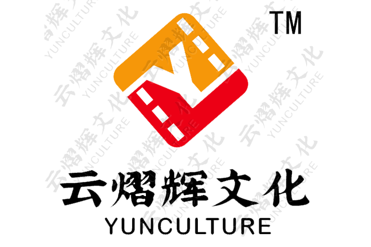激發數字文化創意 組織文化藝術交流活動的新機遇
