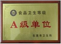 東莞市同盛膳食管理服務 專業餐飲服務，締造卓越用餐體驗