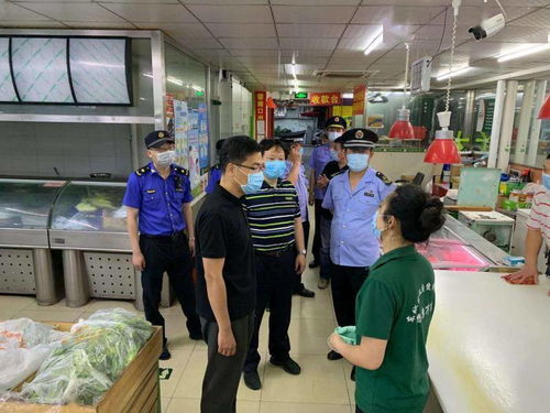 東城區市場監管局 連夜奮戰，筑牢民生安全防線